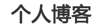 张湾区娱乐网